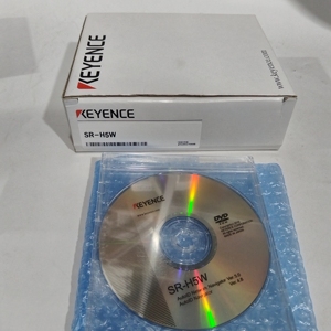 Navegador de Red AutoID Original para DVD, Versión R5.0 SR-H5W - Product Image 2