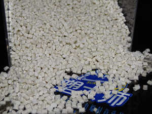 SU MASTER PA6 Glass Fiber Reinforced White Granules High Rigidity UL94 V0 Flame Retardant for Car <b>Wheels</b> Automotive - Product Image 3