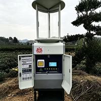 Dispositif de surveillance des parasites automatique IoT YONGAGRI, transmission à distance 4G WiFi, identification des insectes par IA, lampe piège UV 365 nm