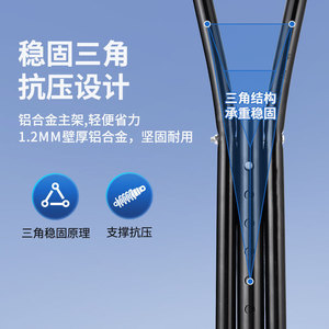 Adjustable Aluminum Alloy <b>Cane</b> 112 132cm Height Adjustable For Seniors And Disabled People With Fractures - Product Image 4