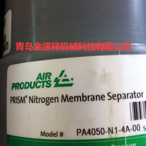 Membrana de Separación de Nitrógeno Jinyuanxiang JYX-DQM 100-1900mm para Separación de Aire - Product Image 2