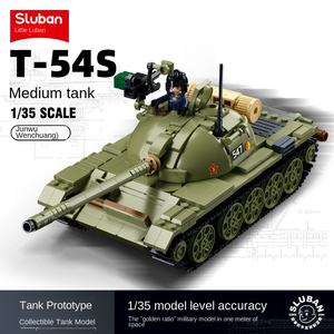 Sluban MBT tanque medio modelo militar adornos escala <span class=keywords><strong>1</strong></span>:<span class=keywords><strong>35</strong></span> bloques ensamblados bolsa B1135 juguetes transfronterizos hechos de plástico - Product Image 5