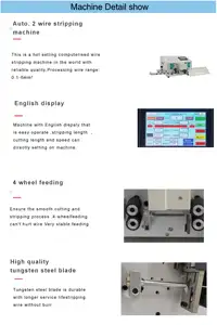 SA-F816 Automatic 16mm2 Cable Cutting And Stripping Machine