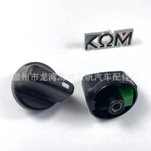 ปุ่มแผงช่องระบายอากาศฟอร์ด อี ซีรีส์ YF 8893 พลาสติกสีดำ F8UZ 18513 AA - Product Image 2