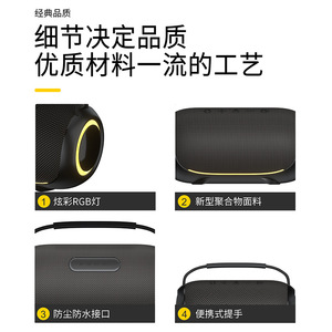 Portable Wireless Bluetooth Speaker 40W RGB Lighting IPX5 Waterproof Outdoor Desktop Use - Product Image 5