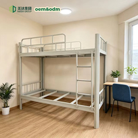Lit superposé moderne en métal réglable avec bureau intégré, taille California King, lit double pour dortoir, école, appartement, hôtel