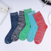 Chaussettes amusantes et mignonnes personnalisées, chaussettes à motifs d'animaux de dessin animé, de nourriture et de fruits, chaussettes tendance et décontractées, chaussettes colorées pour femmes