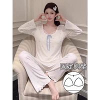 Printemps et automne dentelle nœud avec coussin de poitrine pyjamas femmes fil de soie de glace à manches longues pantalon grande taille pyjamas ensemble
