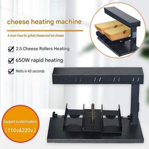 Chauffe-fromage électrique professionnel 900W, machine à faire fondre le beurre pour cheddar et mozzarella - Product Image 2