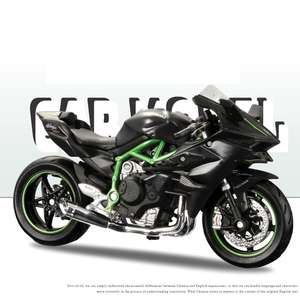 Modelo de Motocicleta Clásica de Aleación a Escala 1:18, Decoración de Motocicleta de Metal Fundido a Presión, Juguete de Motocicleta, Miniatura de Auto de Colección - Product Image 6
