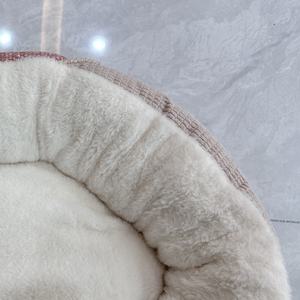 Bestseller Flauschiges Kunstfell-Donut-Bett Rundes Haustierbett für Hund und Katze Auf Lager Direktverkauf ab Werk - Product Image 2