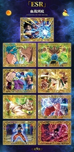 Cartes Métalliques <span class=keywords><strong>Dragon</strong></span> TCG <span class=keywords><strong>Ball</strong></span> <span class=keywords><strong>Super</strong></span> en Gros, Cartes à Jouer Anime Japonais, Jouets Cadeaux Boîte Mystère, Collection Limitée Rareté Grade Limité - Product Image 6