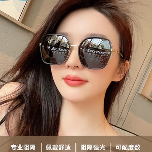 Lunettes de soleil pour femmes, rectangulaires, monture intégrale, polarisées, UV400, protection solaire tendance 2025 - Product Image 5