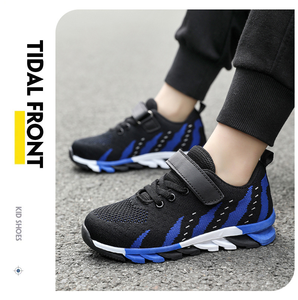 Nuevos Zapatos Deportivos Ligeros para Niños, Negros con Detalles Rojos, con Parte Superior de Malla Transpirable, Zapatos para Correr para Niños - Product Image 2