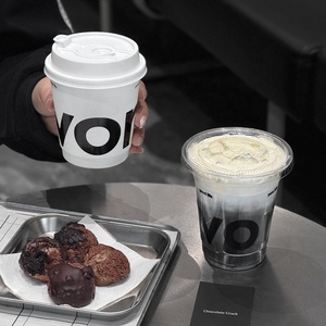 Cấp Thực Phẩm 12/14/16Oz Biểu Tượng Tùy Chỉnh Pet Cốc Nhựa Bao Bì Takeaway Dùng Một Lần Lạnh Uống Cup Với Trực Tiếp Sip Nắp - Product Image 2