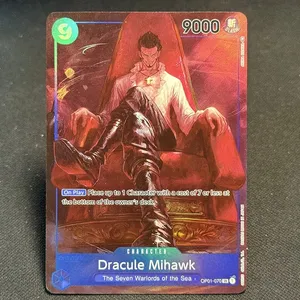 สำหรับการ์ดอนิเมะ TCG - ชุดเต็ม ตัวละครยอดนิยม การ์ดโฮโลฟอยล์ คอลเลคชั่นการ์ดพร็อกซี - Product Image 5