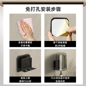 Soporte de pared para cepillos de dientes eléctricos, doble vaso, almacenamiento transparente, sin taladro, para baño y uso doméstico - Product Image 4