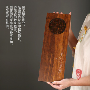 Woven Bamboo <b>Tea</b> <b>Tray</b> Traditional Chinese Style Dry Brewing <b>Tea</b> Table Home Use Durable <b>Tea</b> Serving <b>Tray</b> - Product Image 3