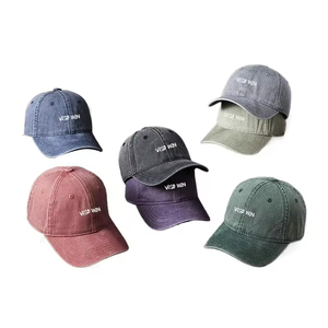 Casquette de baseball unisexe vintage en coton délavé à visière incurvée, 6 panneaux, haute qualité - Product Image 1