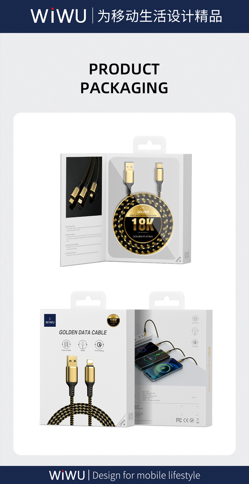 WiWU 2021 Top Selling Nylon Braided USB Dual Charging Cable Cord Charging Cable for for Android for i-Phone