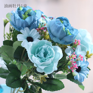 Bouquet de fleurs artificielles en soie Runye, pivoines, décoration pour la maison, arrangement floral pour la table du salon - Product Image 4