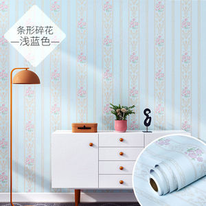 Papier peint floral auto-adhésif, motif de roses bleu clair et rose, pour chambre à coucher, dortoir, autocollant mural auto-adhésif lavable - Product Image 4