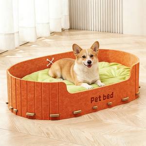 모던 럭셔리 디자인 나무 & 펠트 세탁 가능 편안한 사계절 실내 애완동물 침대 대형 사이즈 고양이와 개용 - Product Image 4