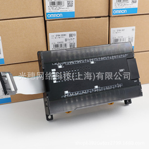   PLC CP2E N20DT D 16 I/O 24 V DC Communication Modbus Fabriqué au Japon - Product Image 1