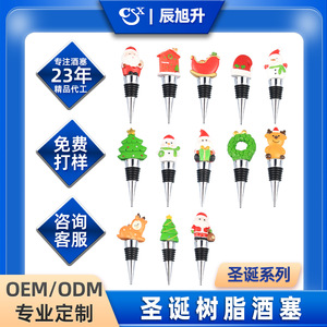 Christmas Themed Wine Bottle Stoppers Resin Santa Snowman Reindeer Tree Design For Holiday Decorations - Product Image 5