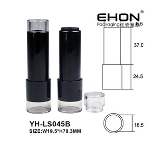 หลอดลิปบาล์มแบบใสขนาดเล็กยอดนิยม บรรจุภัณฑ์ลิปสติกพลาสติกเปล่าเคลือบโลหะสำหรับเครื่องสำอาง - Product Image 2