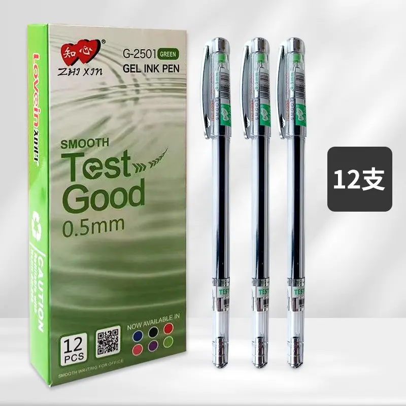 Zhixin ปากกาเจล0.5มม. ปากกาเจลเขียนลื่นแบรนด์ G-2501