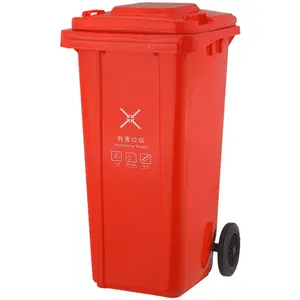 High Quality Outdoor Rectangular Waste Trash Bin 120/240L Green/Blue/Red/Yellow Colors Standing Storage Bucket Structure