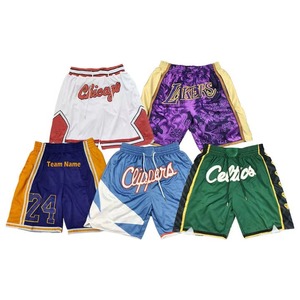 กางเกงขาสั้นบาสเก็ตบอลย้อนยุคโพลีเอสเตอร์สำหรับผู้ชายกางเกงขาสั้นเข้ายิมแบบมีเชือกผูกเอวปานกลางลำลองพิมพ์ลายขนาด XS สีดำ100% - Product Image 4