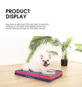 50% de descuento en gran oferta cama para mascotas EN STOCK fabricante profesional de productos para mascotas cama cálida para mascotas de espuma de refrigeración de doble cara - Product Image 5