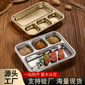 จานบาร์บีคิวสแตนเลส 304 สไตล์เรโทร ทรงสี่เหลี่ยมผืนผ้า แบ่งเป็นสี่ช่อง สำหรับเสิร์ฟปาร์ตี้ สเต็ก ของว่าง - Product Image 4