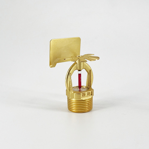 Rociador contra incendios DN15 Rociador de pared lateral Accesorio para equipos contra incendios ajustable a 79 grados - Product Image 4