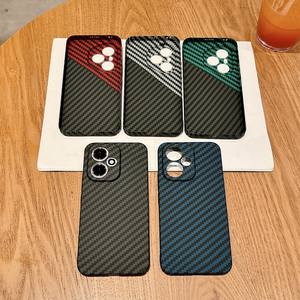 <span class=keywords><strong>Coque</strong></span> de luxe en fibre de carbone pour <span class=keywords><strong>Honor</strong></span> 400 Pro X70I X60 GT X8B X50 80 SE X10 Smart Full Shockproof Protect Cover - Product Image 3