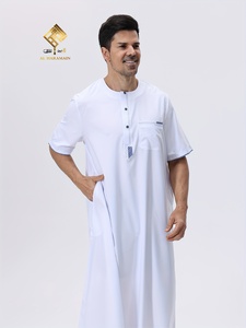 AL HARAMAIN 2025 Nueva Moda Musulmana, Túnica Larga Informal y Fácil de Usar para Hombre, con Mangas Cortas, Elegante Túnica Árabe para Hombre - Product Image 5