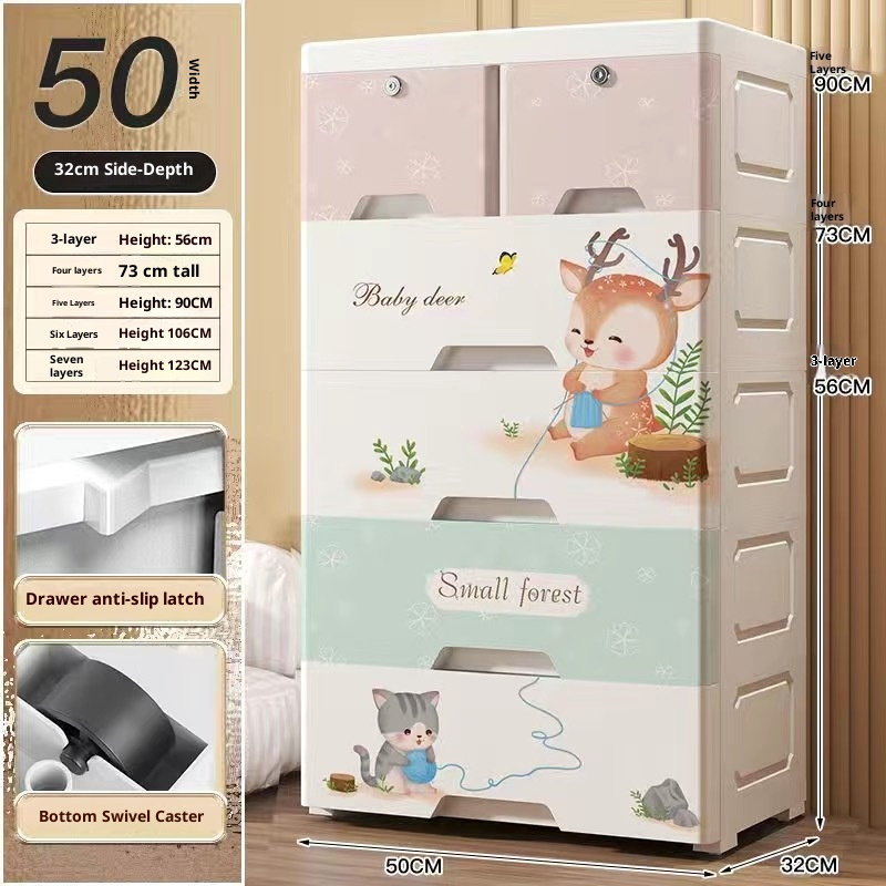 50cm Width (Little Moose Design/Style)