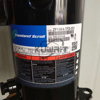 Compresseur COPELAND basse température ZF15K4E-TF5-931 ZF15K4E-TF5-961 ZF15K4E-TF5-550 ZF15KQE-TFD-5L0 5L1 551 ZF15K4E-TFD-551