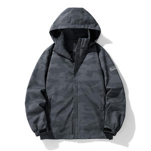 Veste de couleur unie pour l'automne et l'hiver, veste de sport respirante pour l'extérieur, manteau de pêche et d'alpinisme Joker, veste imperméable à la mode - Product Image 3