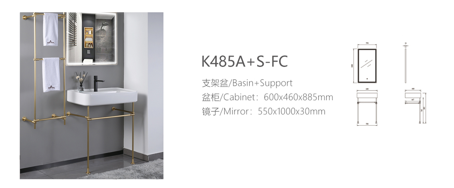 K485A+S-FC