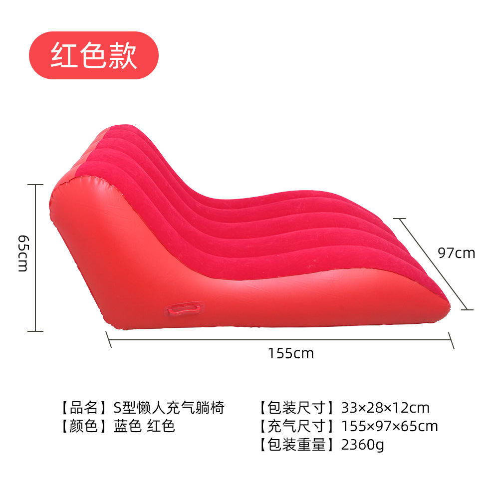 Canapé rouge en forme de S