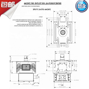 Magnetron M24FB 610 Original 2m 246 pour four à micro-ondes, pièce de rechange avec fonction d'évacuation, fabriqué sur mesure - Product Image 5