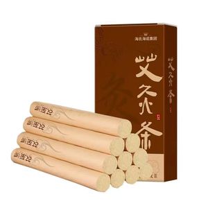 Les bâtonnets de moxa et les produits en laine de moxa Haishi Hainuo sont garantis authentiques et fabriqués avec de la laine de moxa vieillie. Ils sont utilisés pour - Product Image 2
