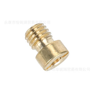 Juego de adaptadores de inyectores principales de cobre Zhen Nirui, 40 piezas, para reparación de carburadores, conexión por encaje - Product Image 1