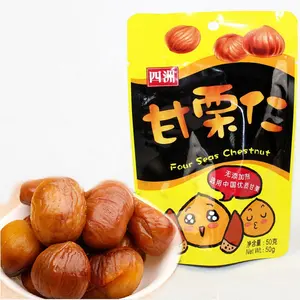 Organic Roasted and Peeled Chestnut Kernels High Quality Instant Food Sweet and Fresh Shelled Chestnuts for Sale