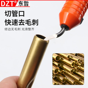 Herramienta Multifuncional para Abocardar Tubos de Cobre CT 525 526 6 19mm, Expansor de Tubos Excéntrico para Aire Acondicionado y Refrigeración - Product Image 4