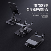 Support de tablette mobile réglable en métal Support de téléphone portable extensible à bas prix avec bras flexible rotatif Utilisation de bureau