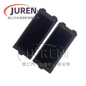 Filtres de batterie Juren taille standard pour Toyota Crown Land Cruiser Highlander Hybrid - Product Image 1